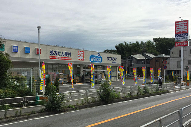 施設画像6