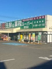 施設画像4