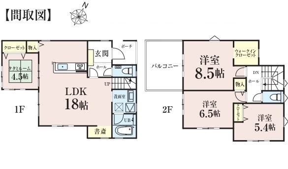 詳細画像1