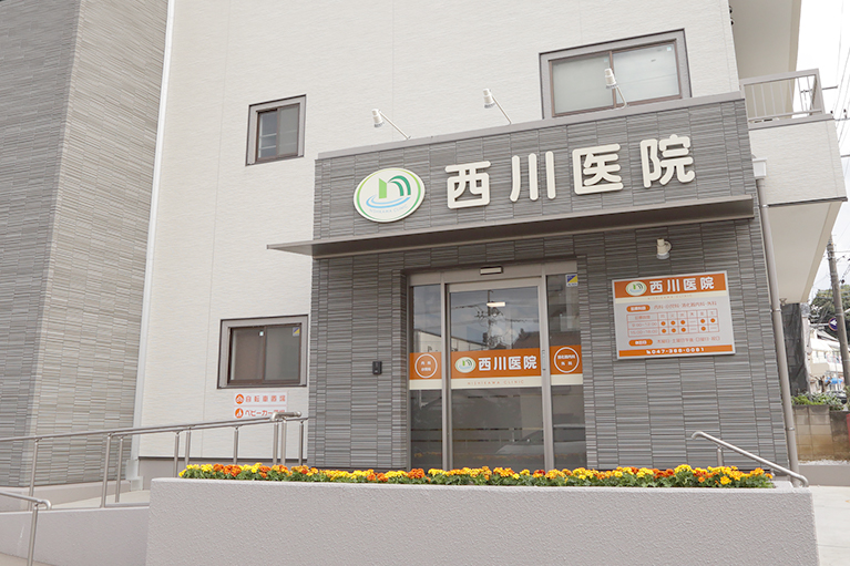 施設画像7