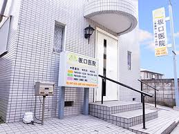 施設画像8