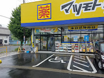 施設画像6