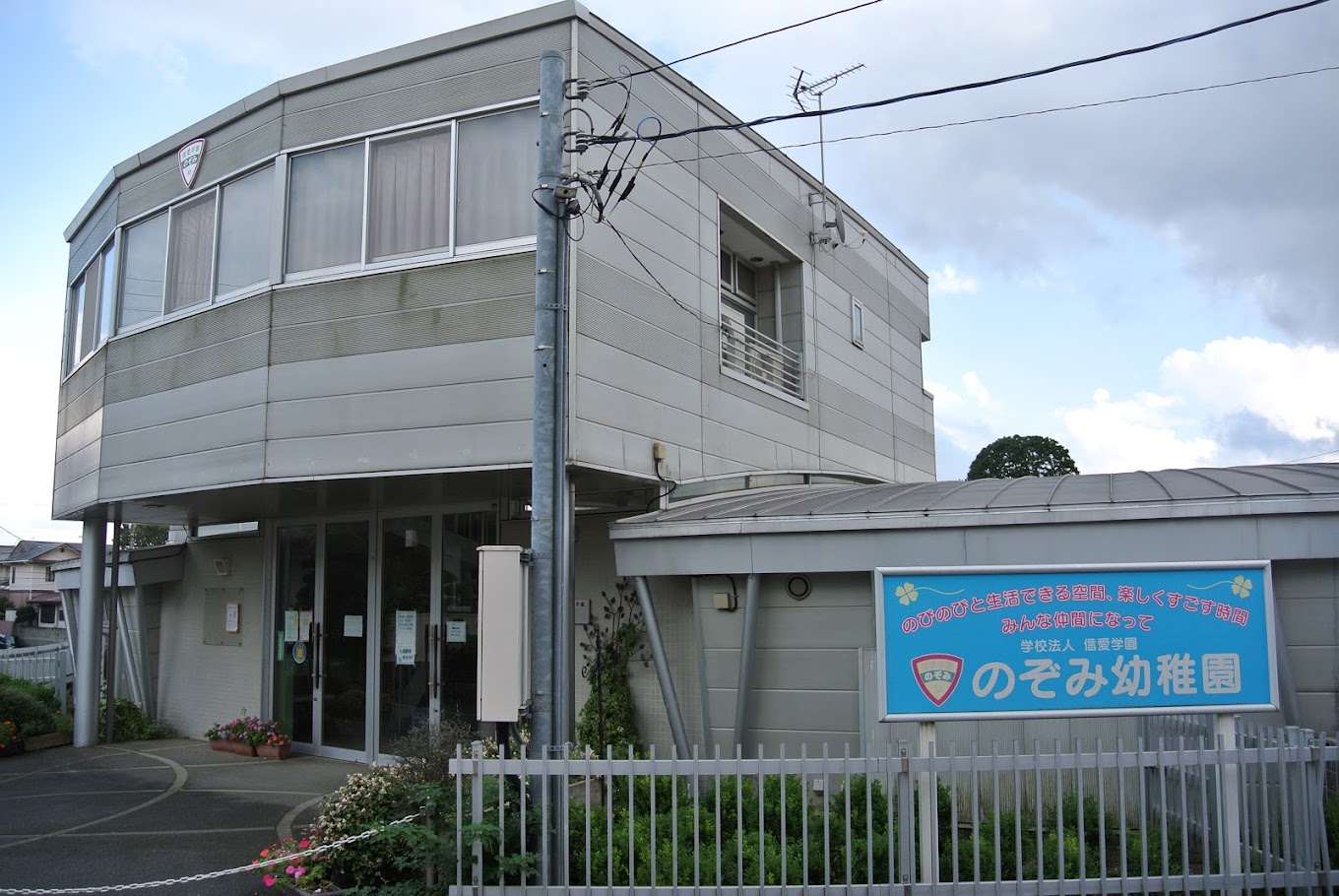 施設画像3