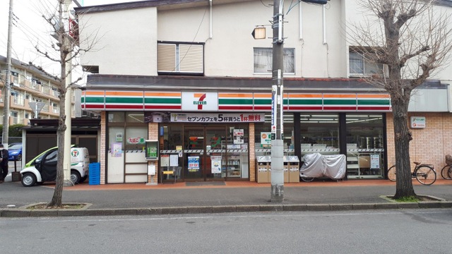 施設画像4