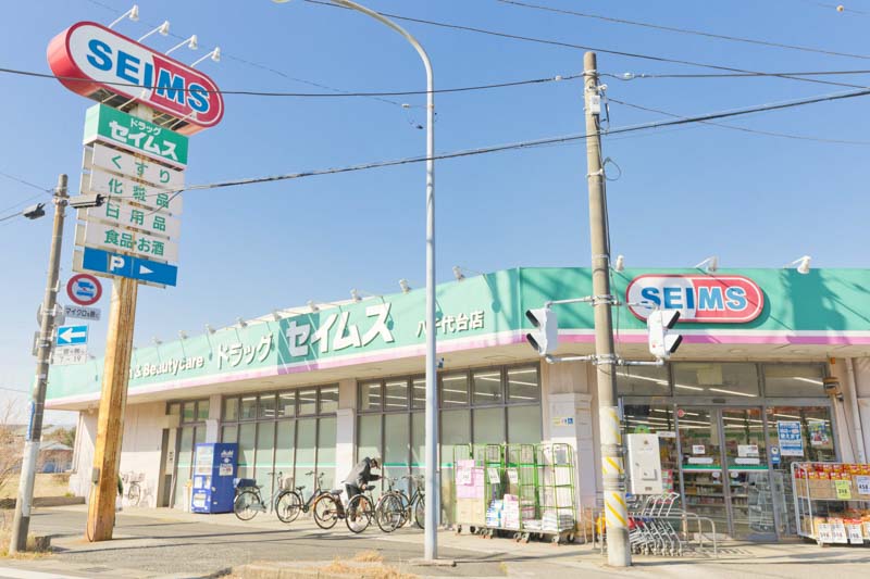 施設画像6