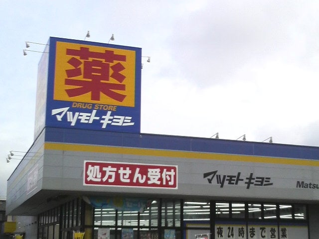 施設画像6