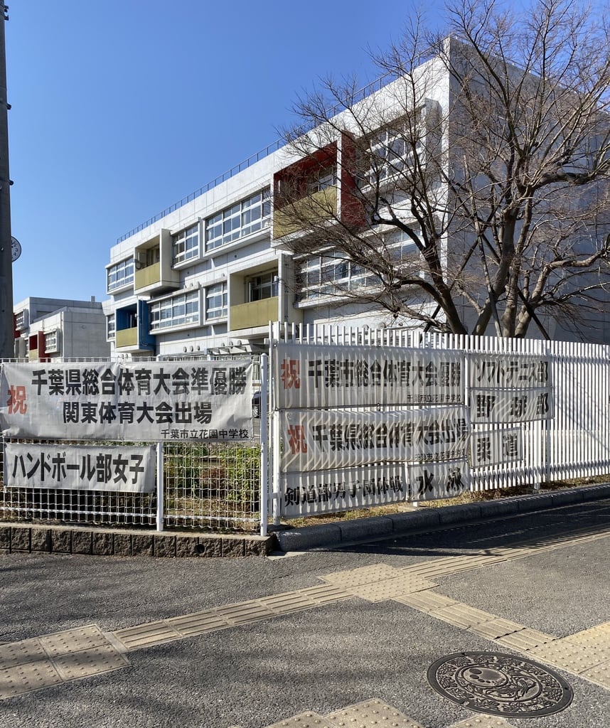 施設画像2