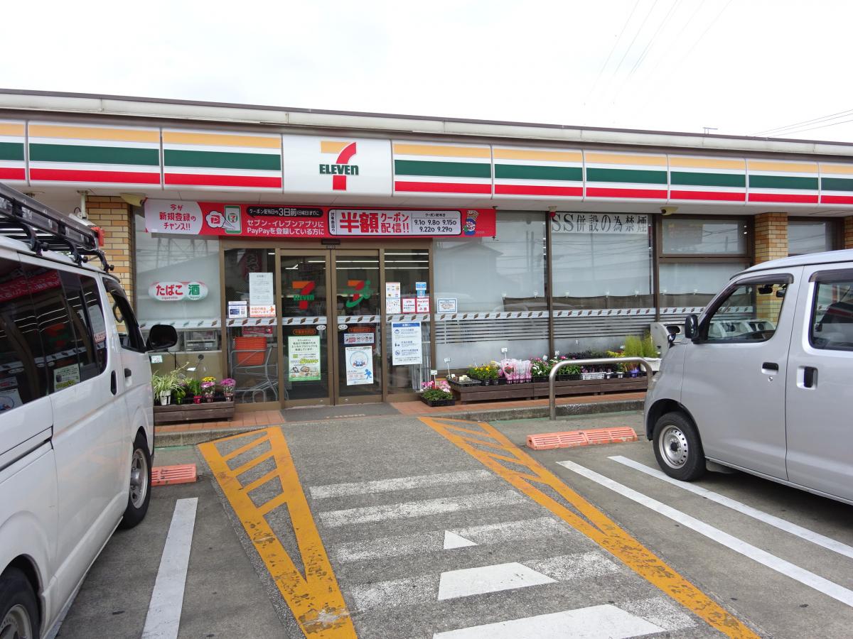 施設画像4