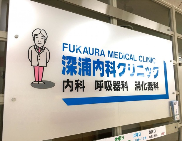 施設画像7