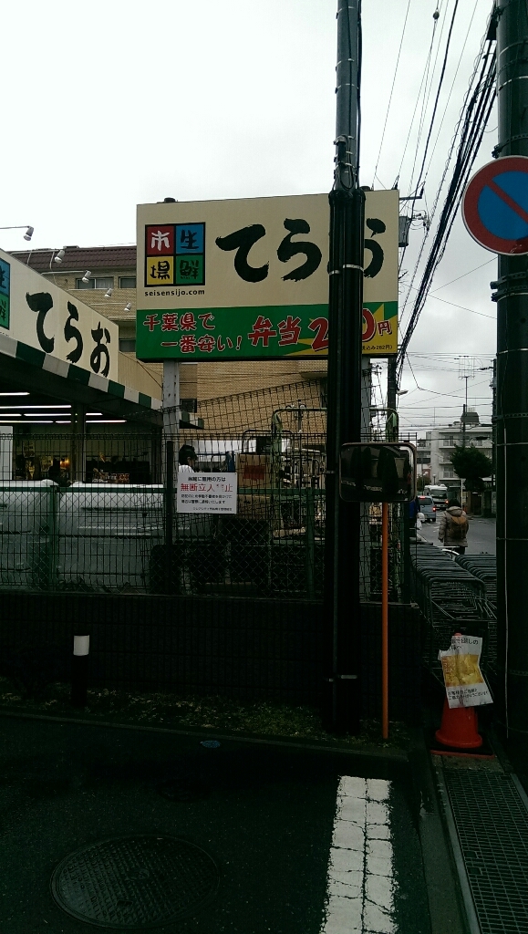 施設画像5