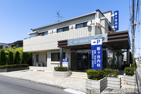 施設画像7