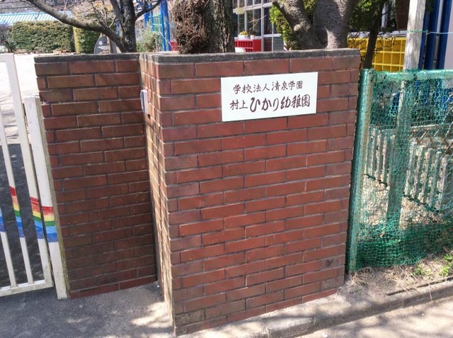 施設画像3