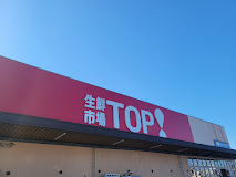 施設画像5