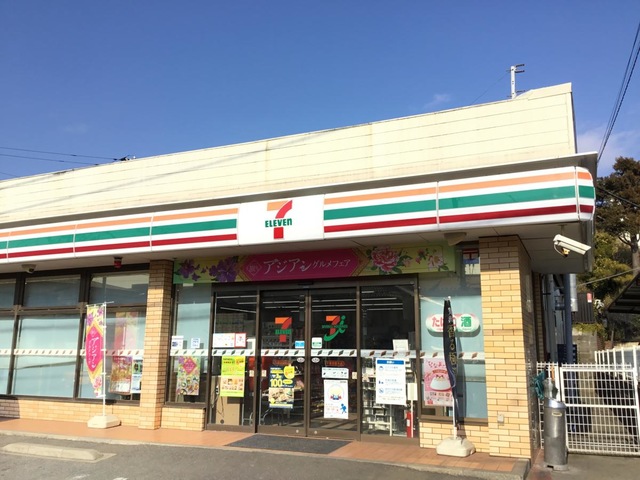 施設画像4