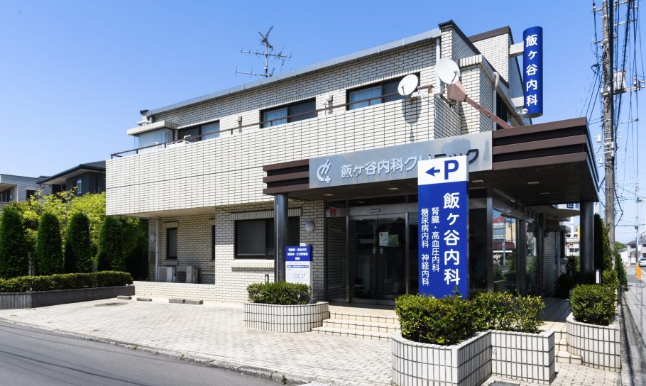 施設画像8