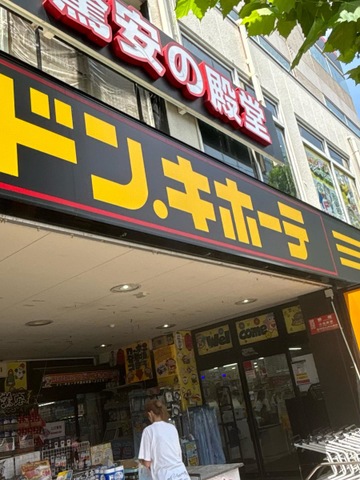 施設画像6