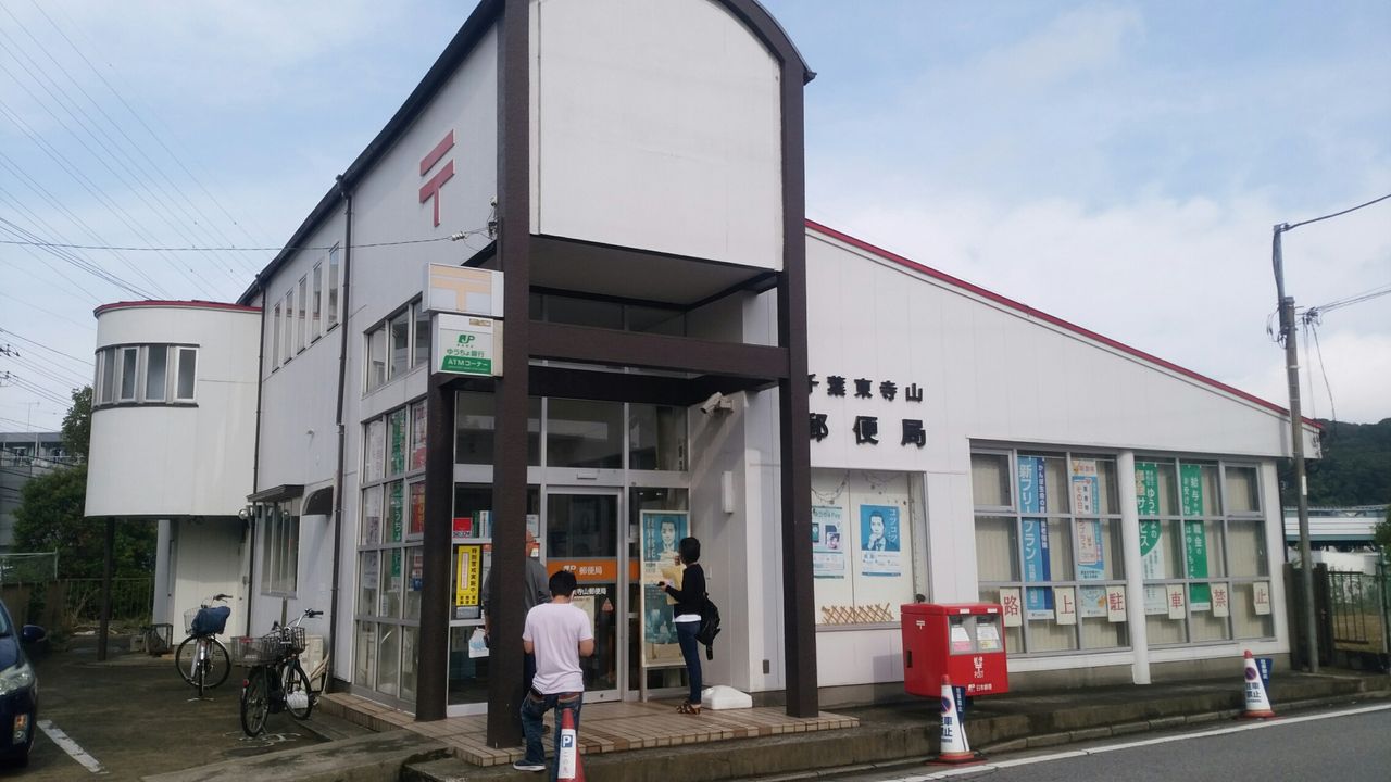 施設画像6