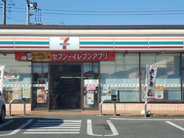 施設画像4