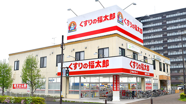 施設画像6