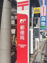 施設画像7