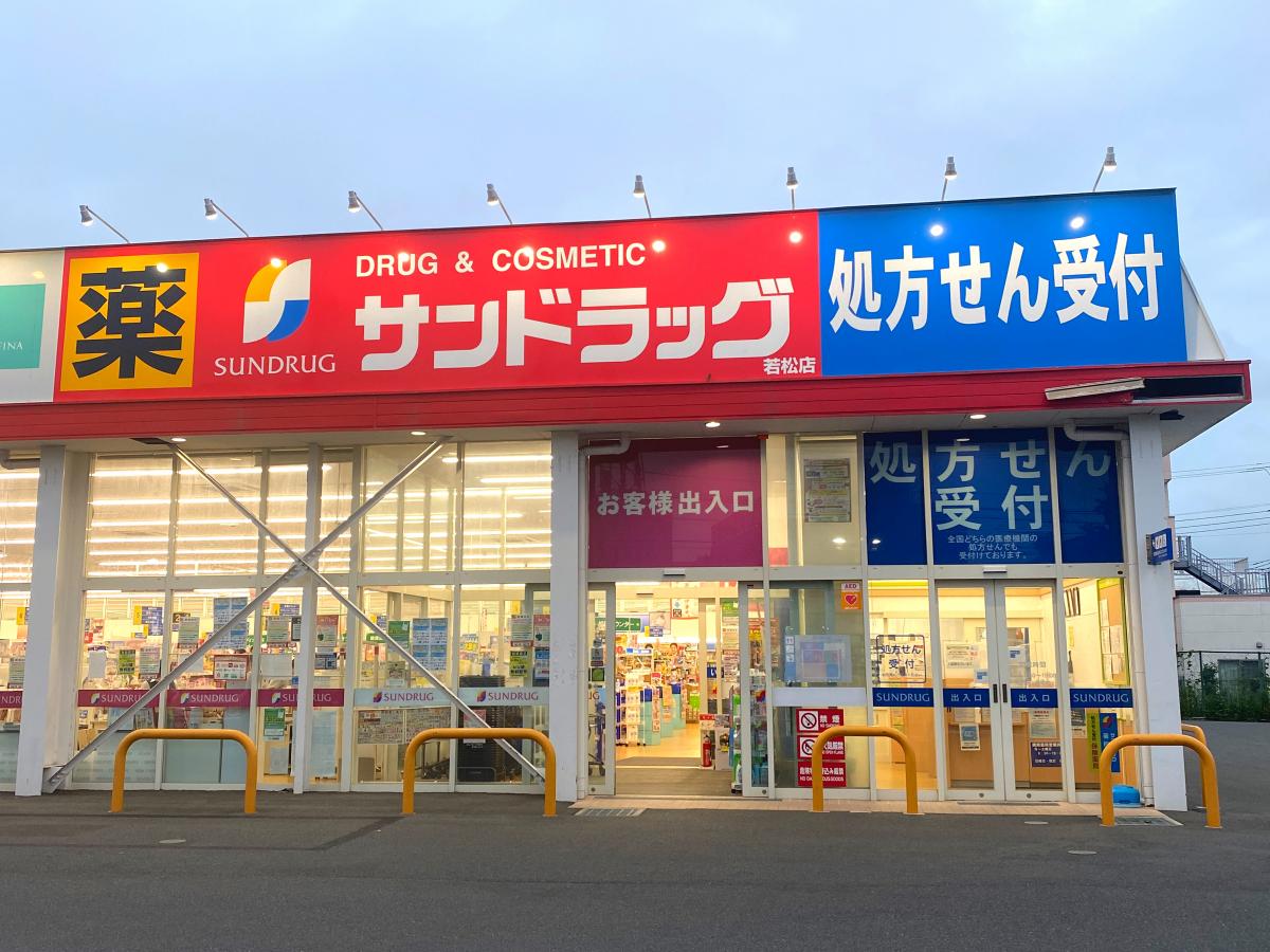 施設画像6