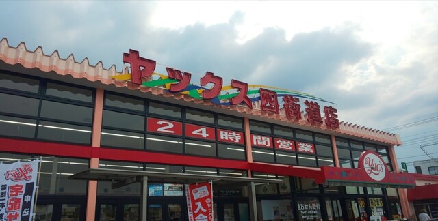 施設画像5