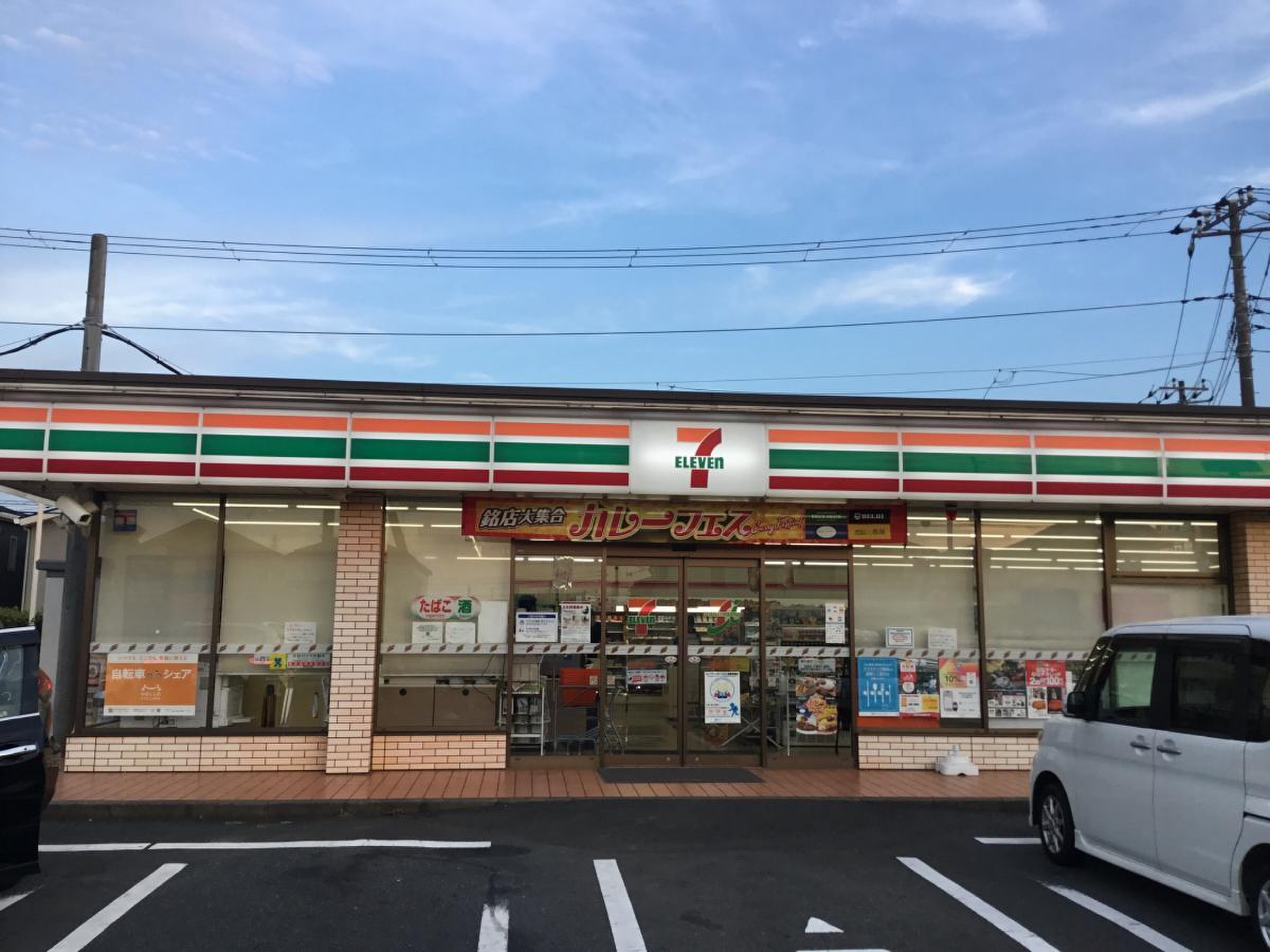 施設画像4