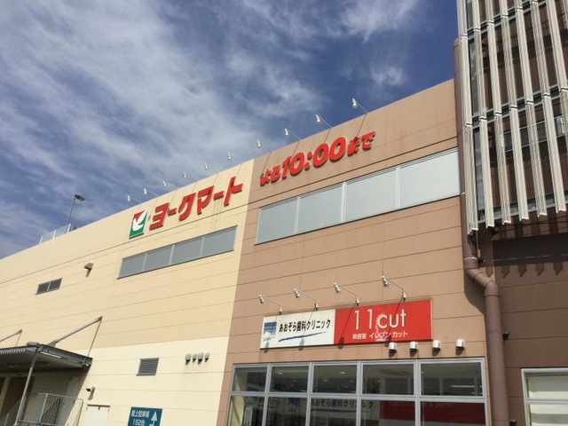 施設画像4