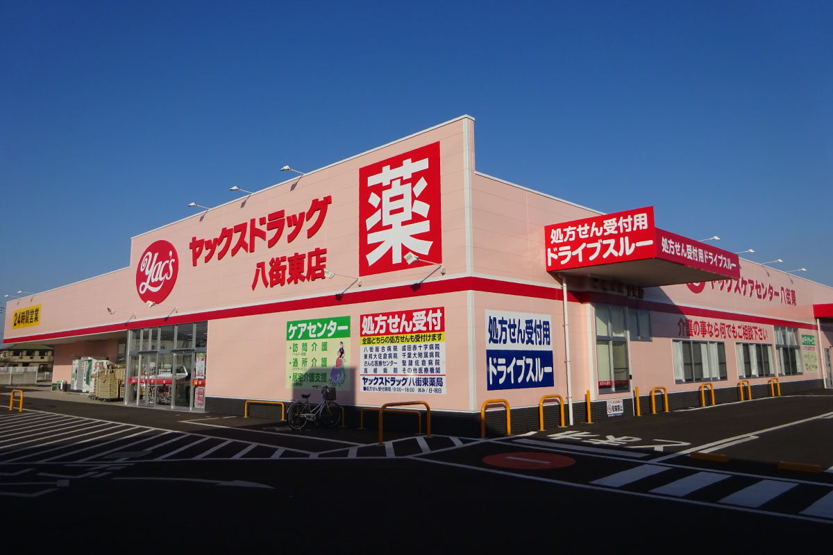 施設画像6