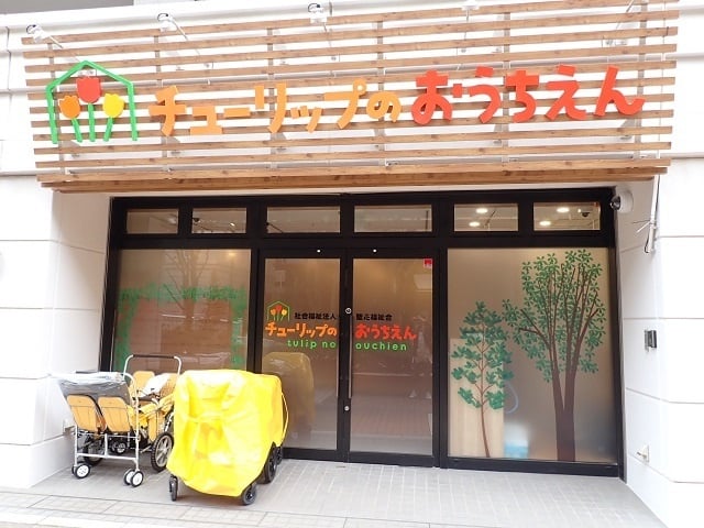 施設画像3