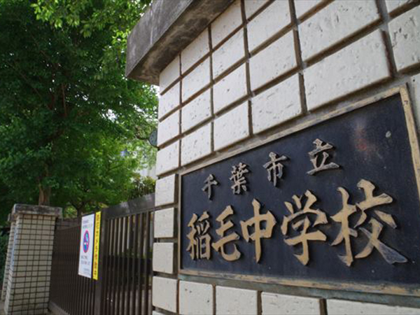 施設画像2
