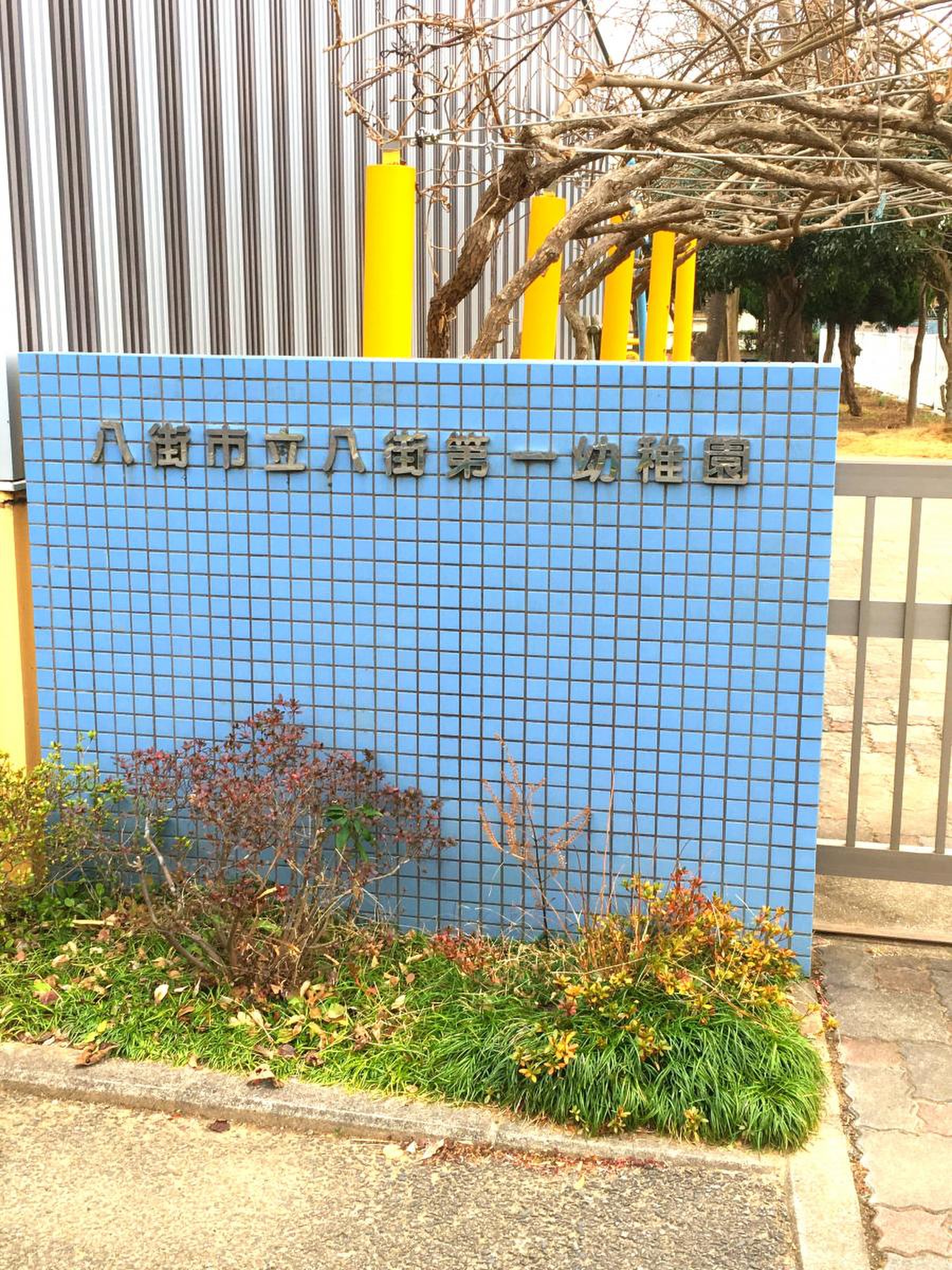 施設画像3