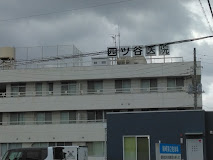施設画像8