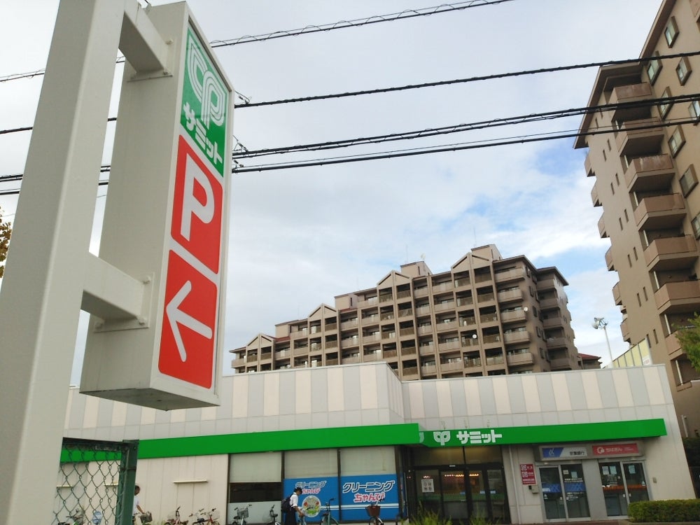 施設画像5