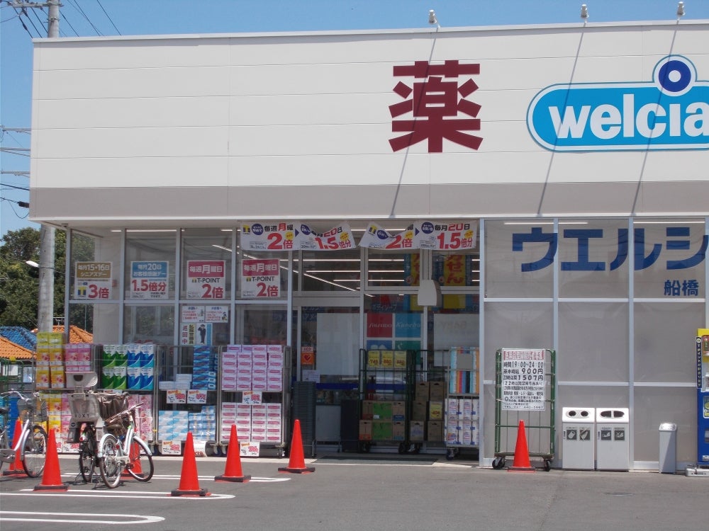施設画像5