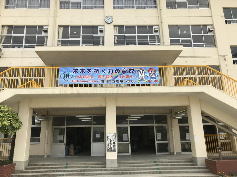 施設画像1