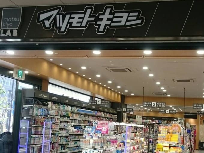 施設画像5
