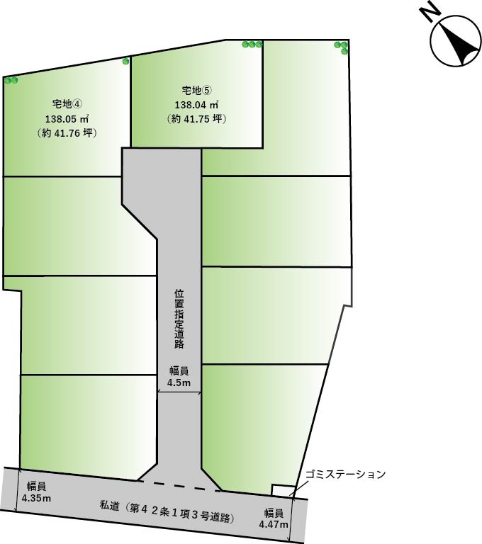 詳細画像1