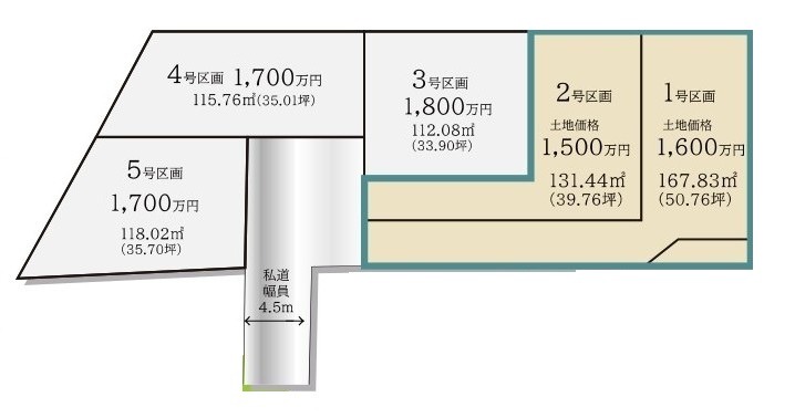 詳細画像1