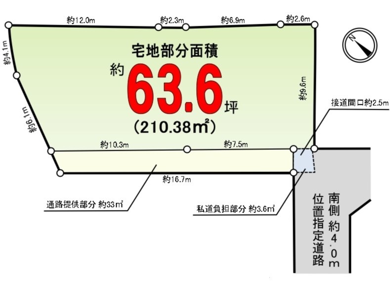 詳細画像1