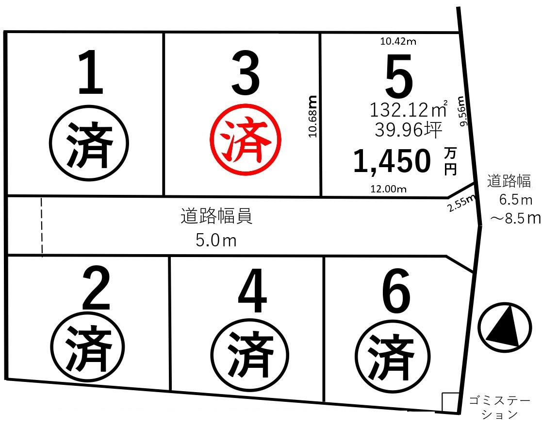 詳細画像1