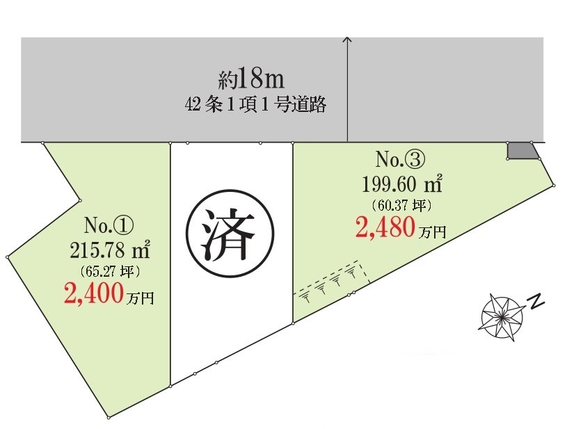 詳細画像1