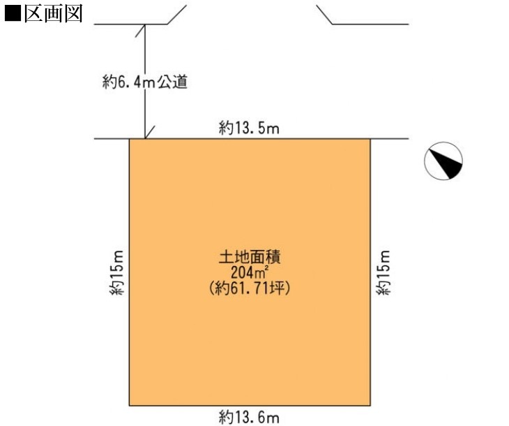 詳細画像1