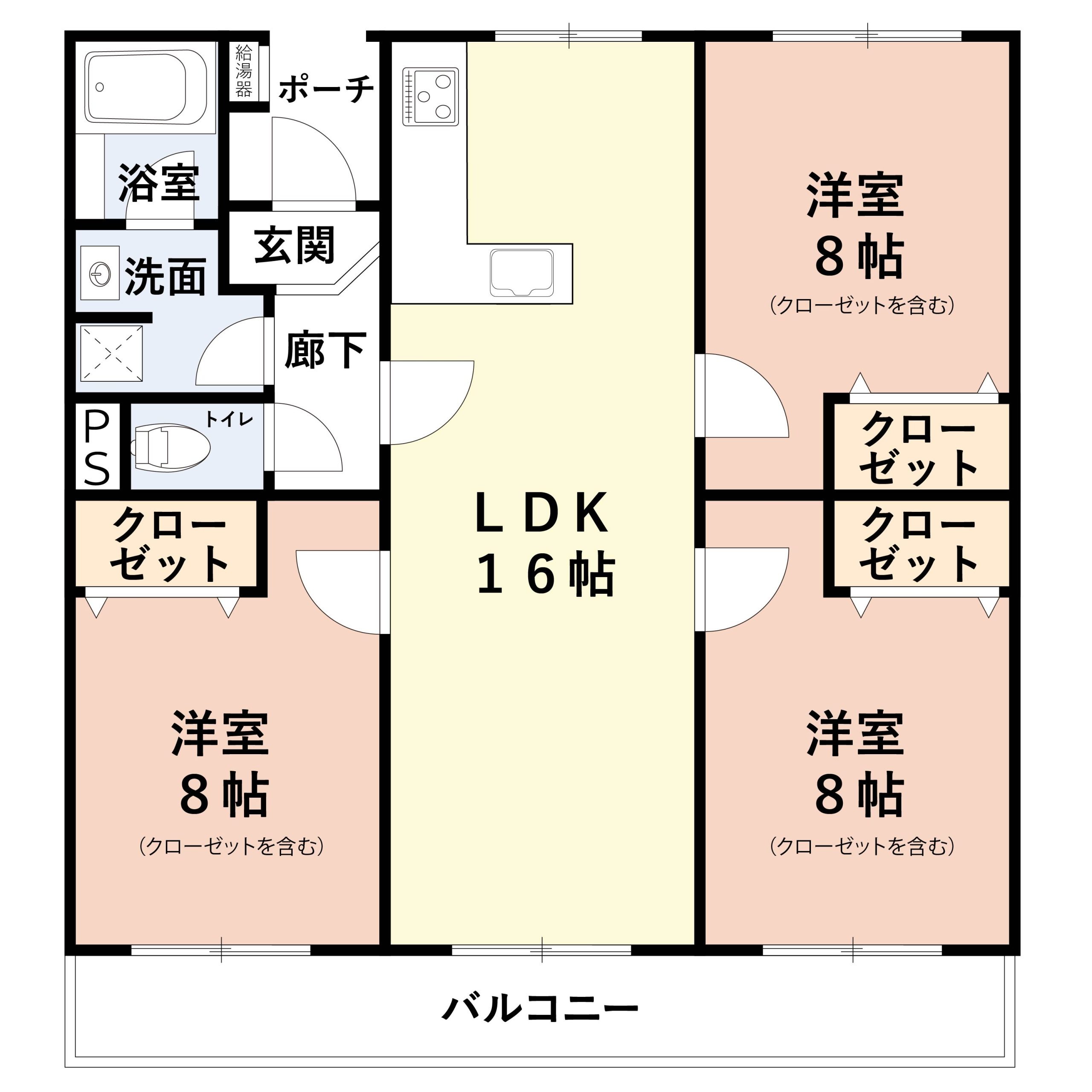 物件のメイン画像