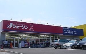 施設画像3