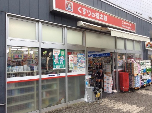 施設画像5
