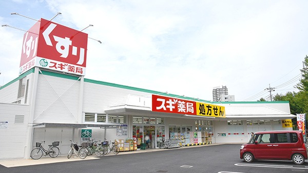 施設画像5