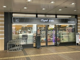 施設画像5
