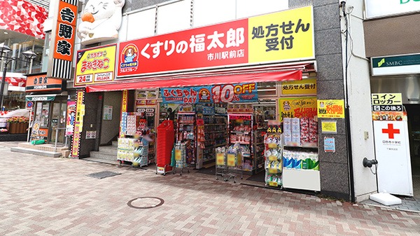 施設画像5