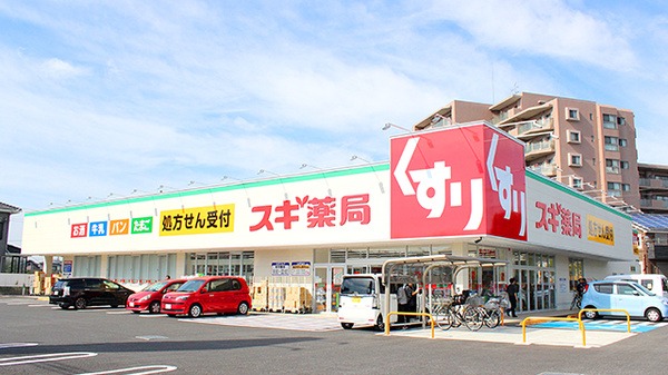 施設画像5